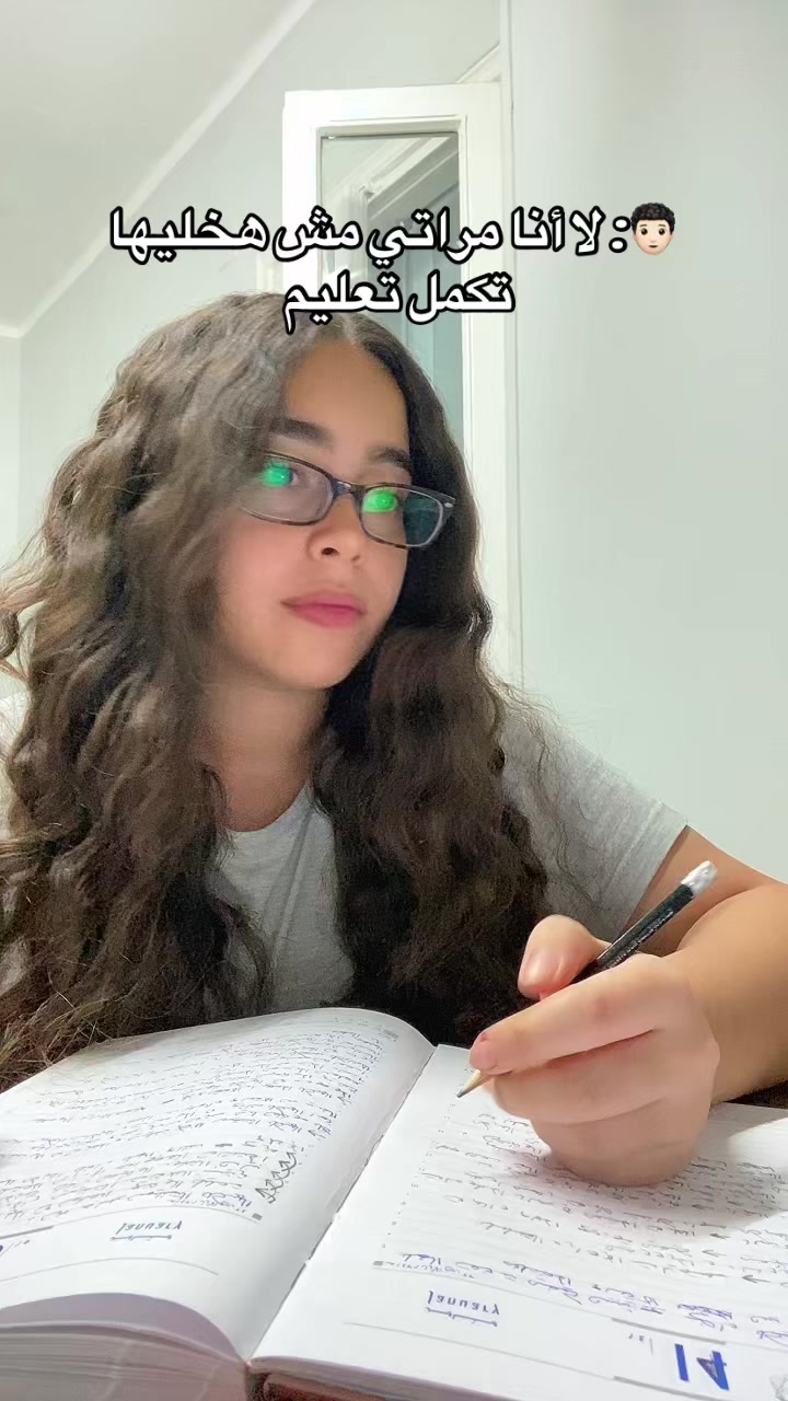 @Gina Moheb