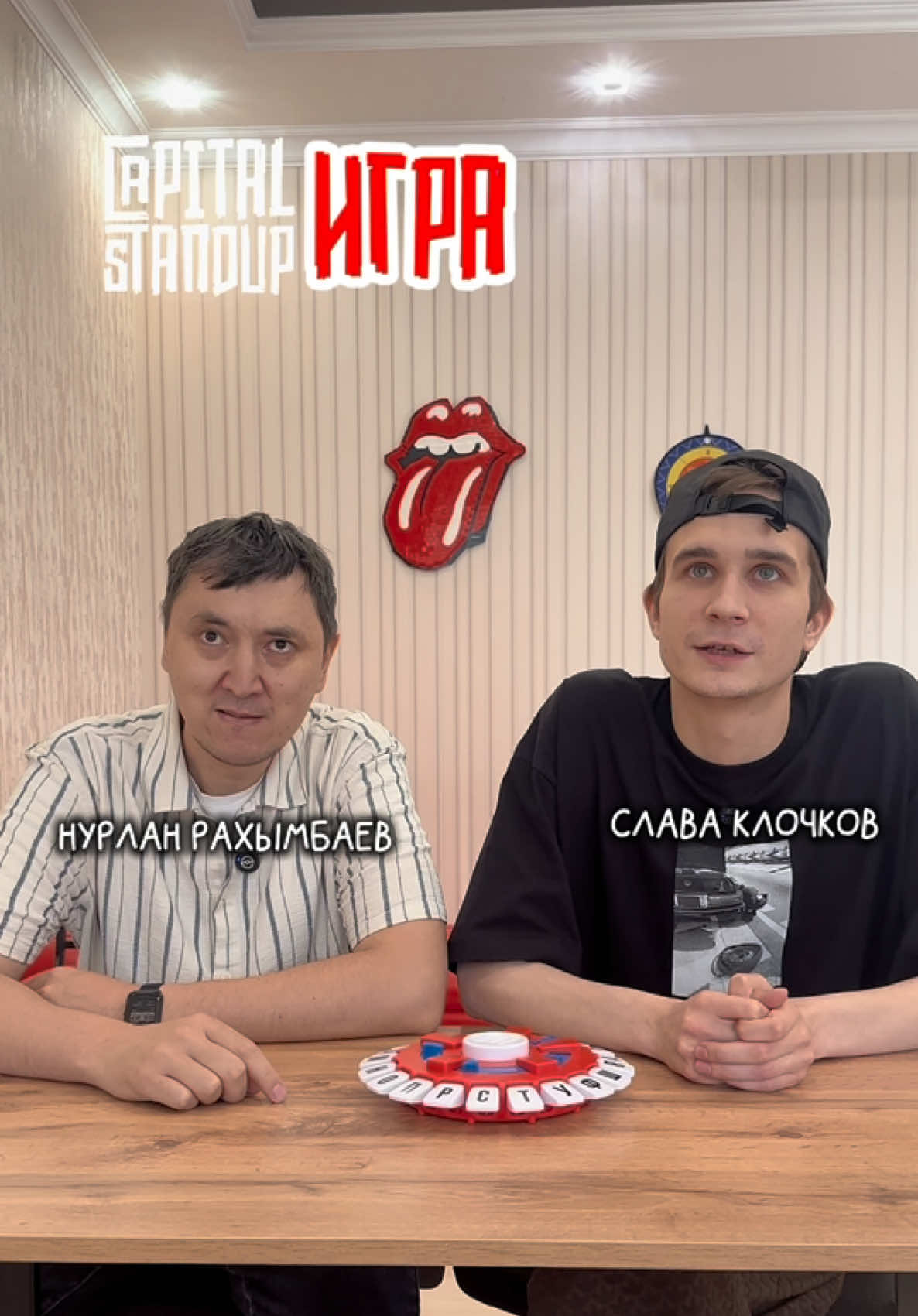 @capitalstandup