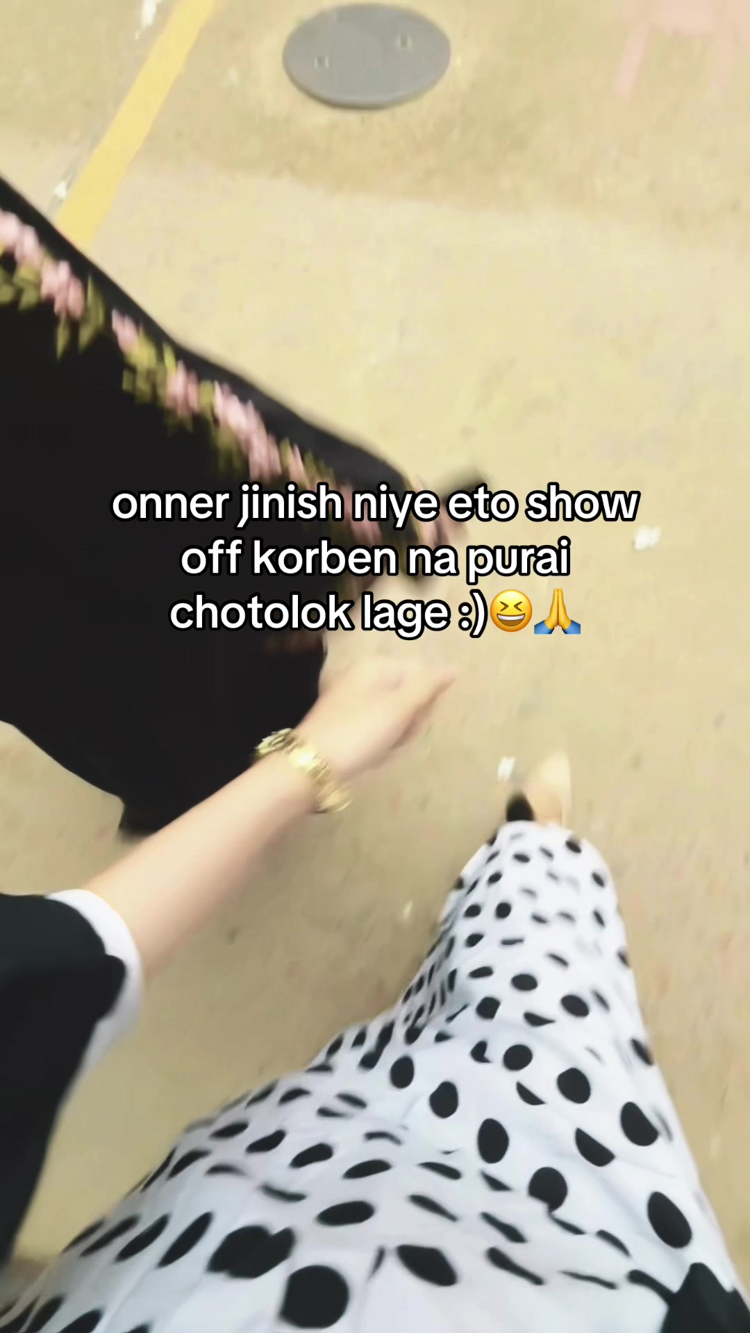 @ফু'ল🌷