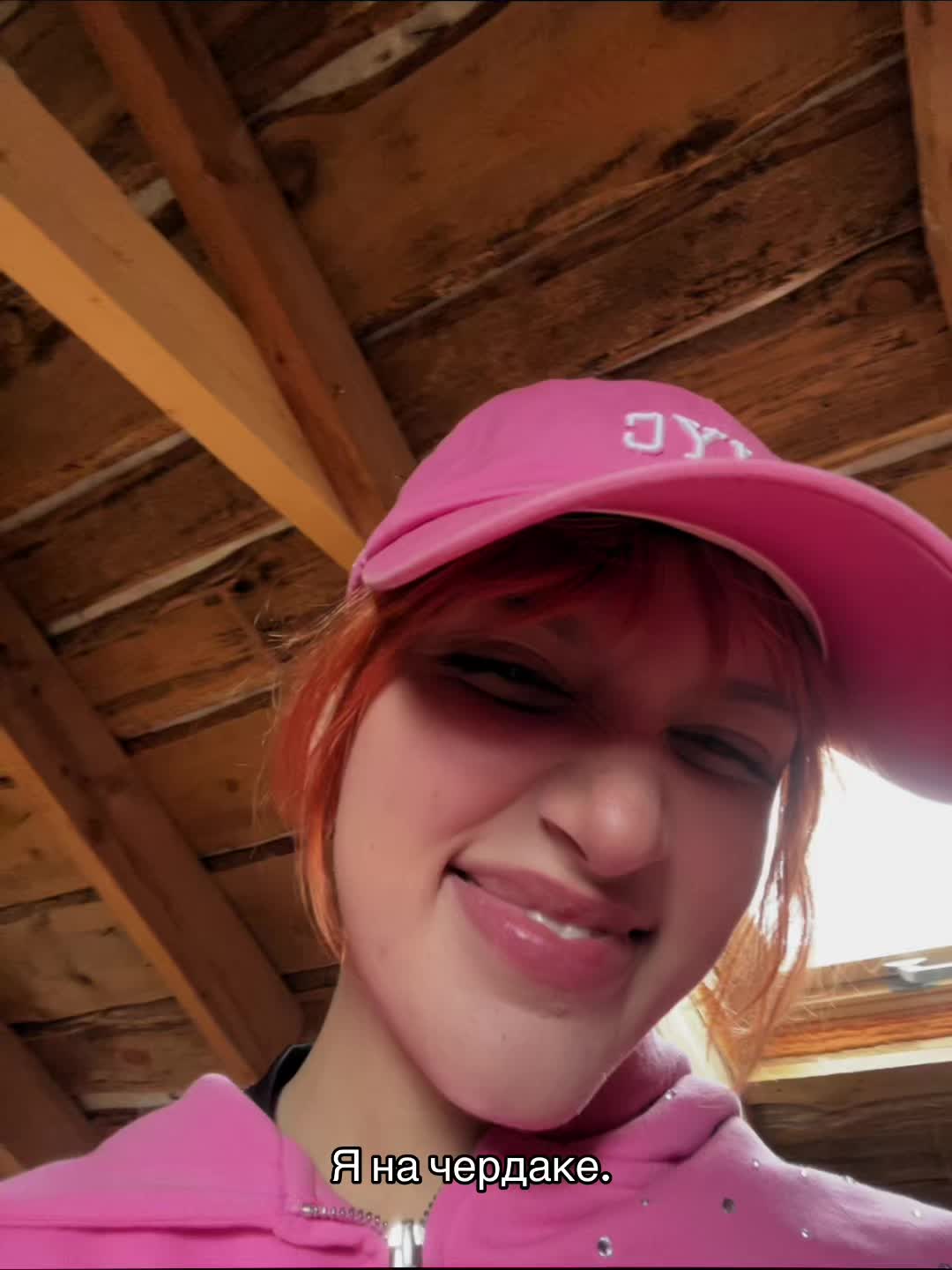 @🦊 LIZA BOYKA 🦊