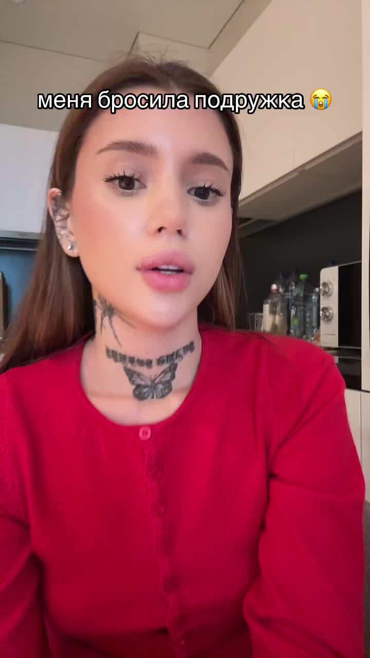 @тгк: твоя мелеева