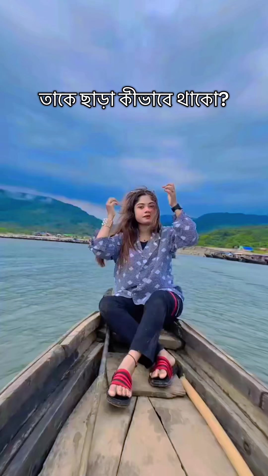 @bithi_apuuuu2