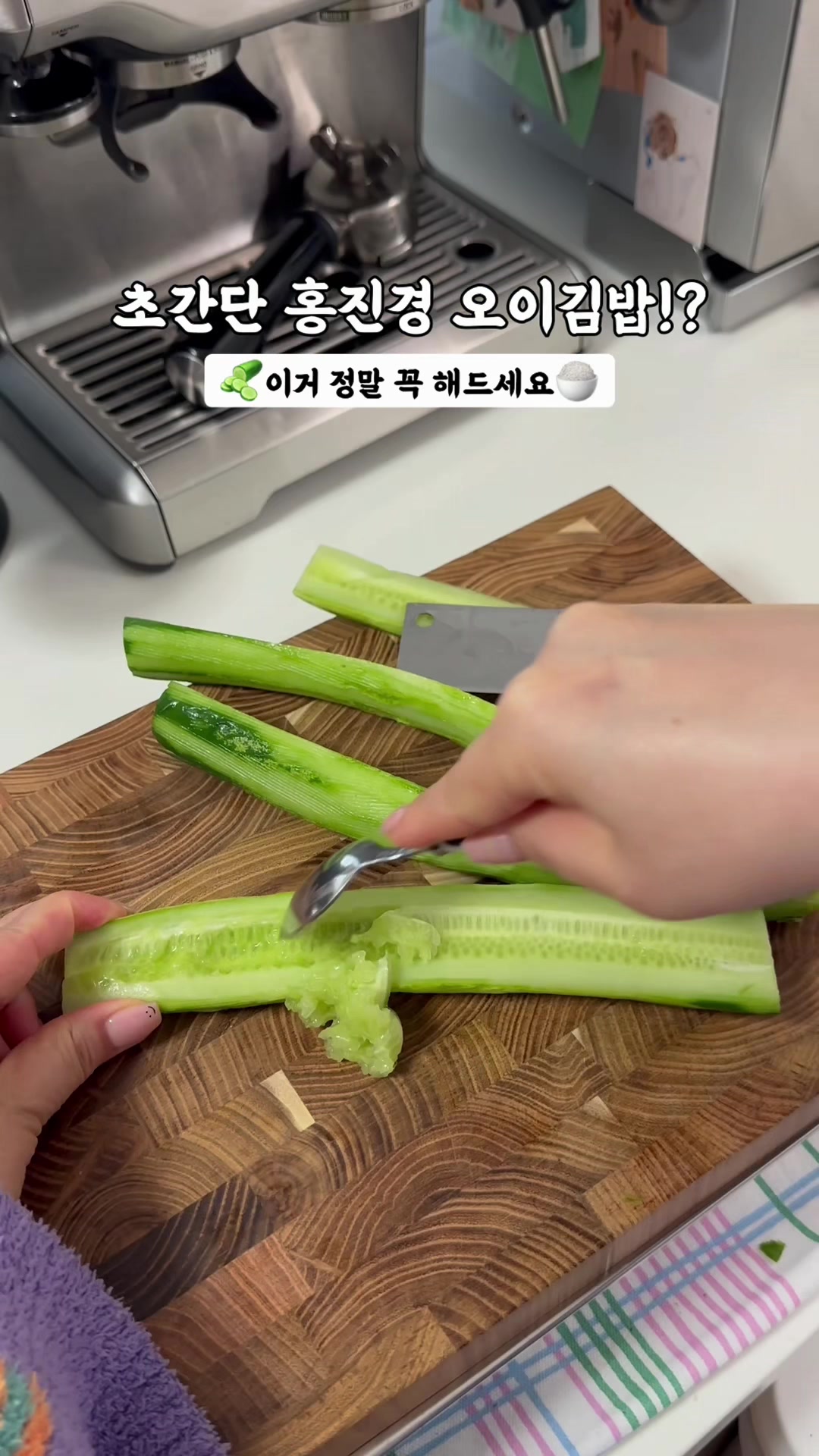 @yeon__pooh