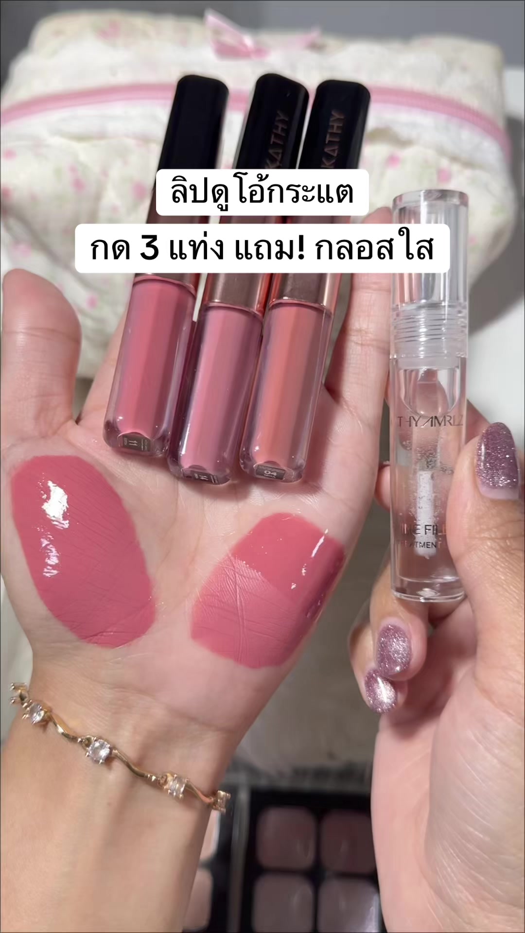 @Litany