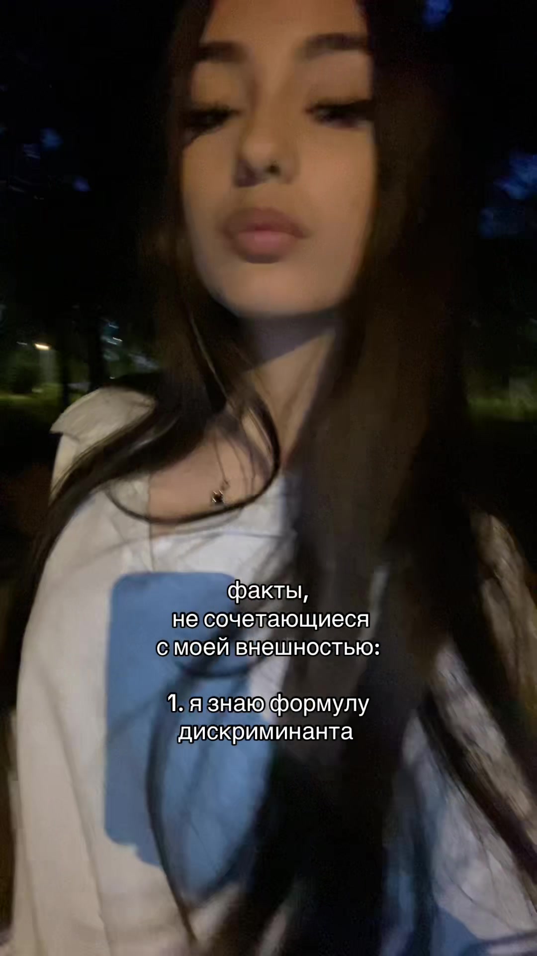@sabrinchik