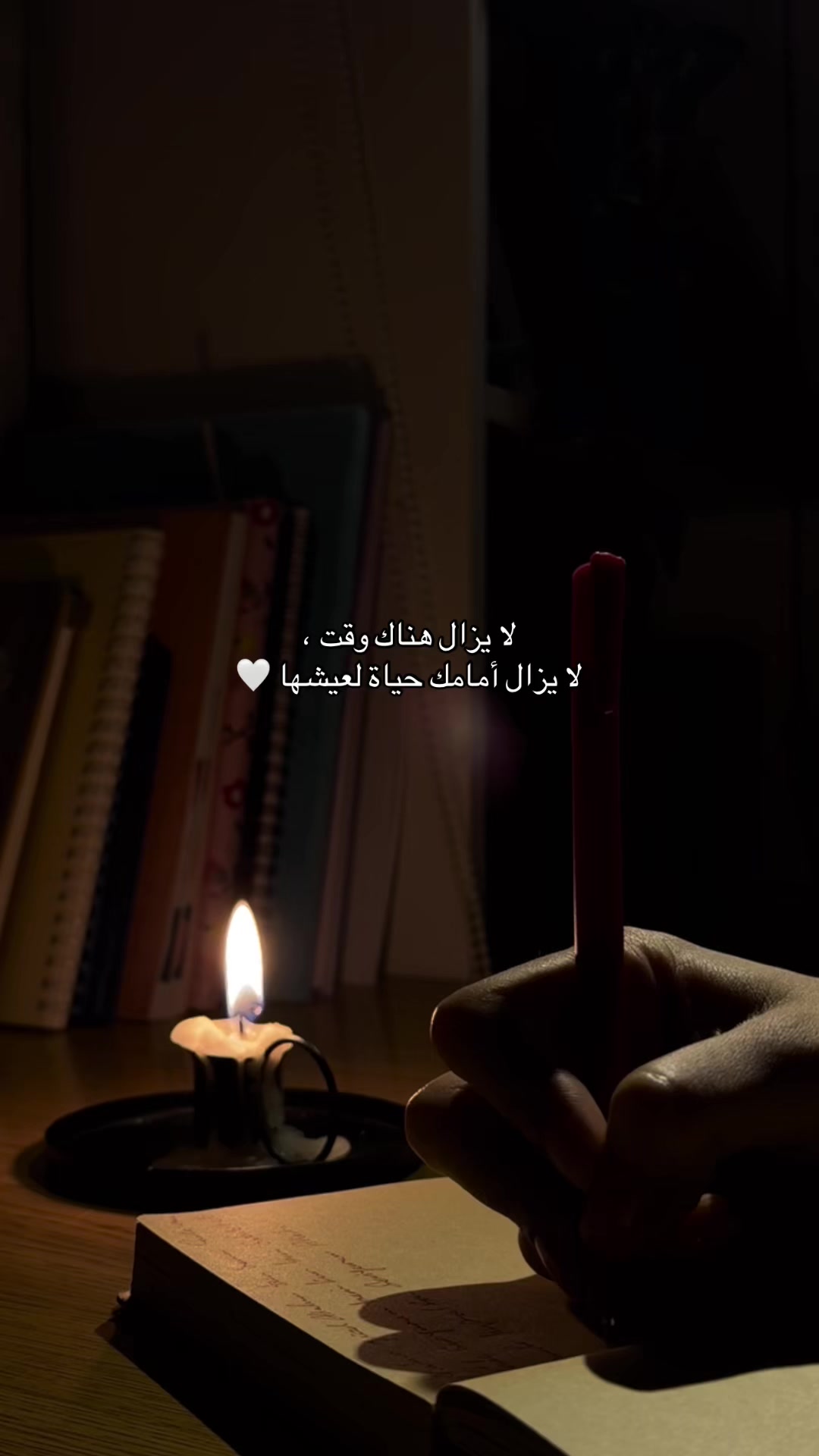 @writing.by11