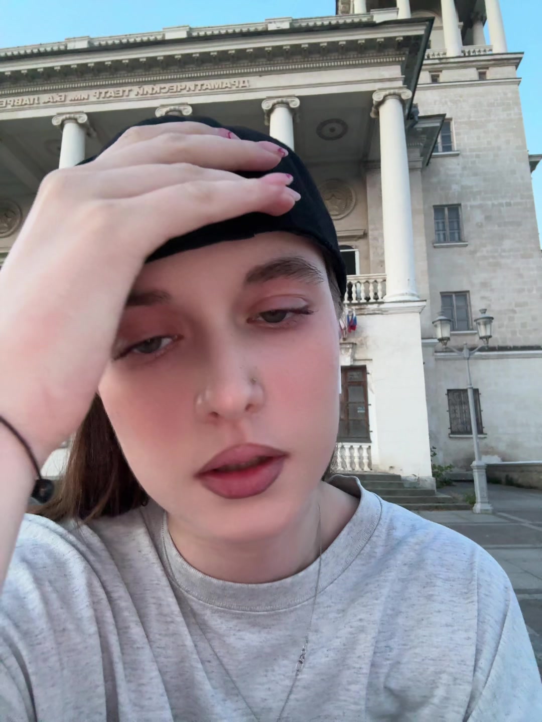 @✩катерина✩