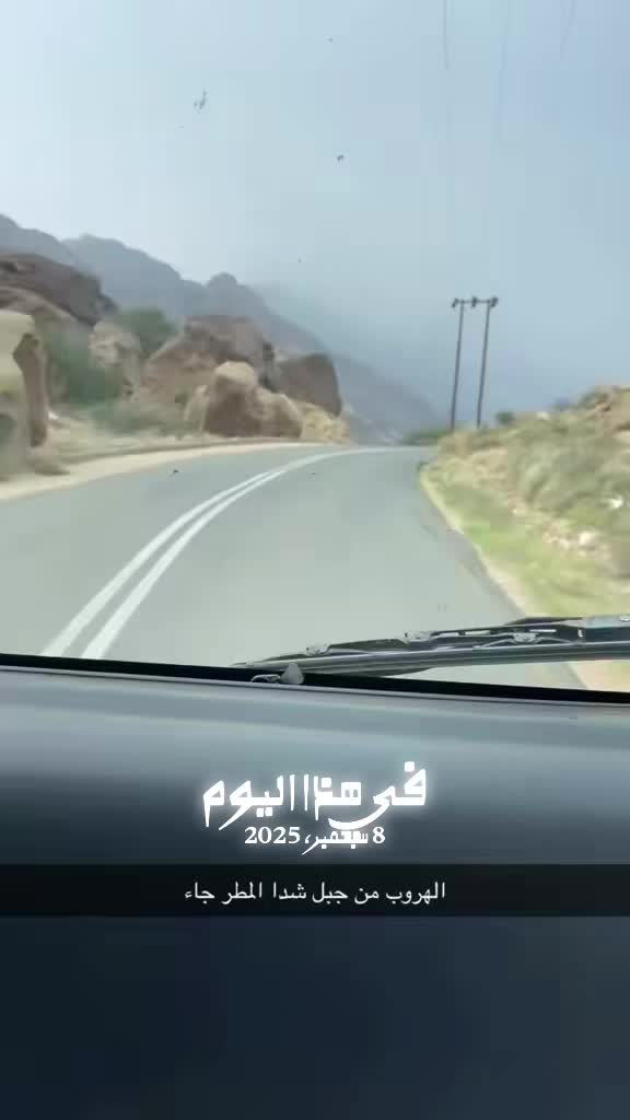 @AHMAD