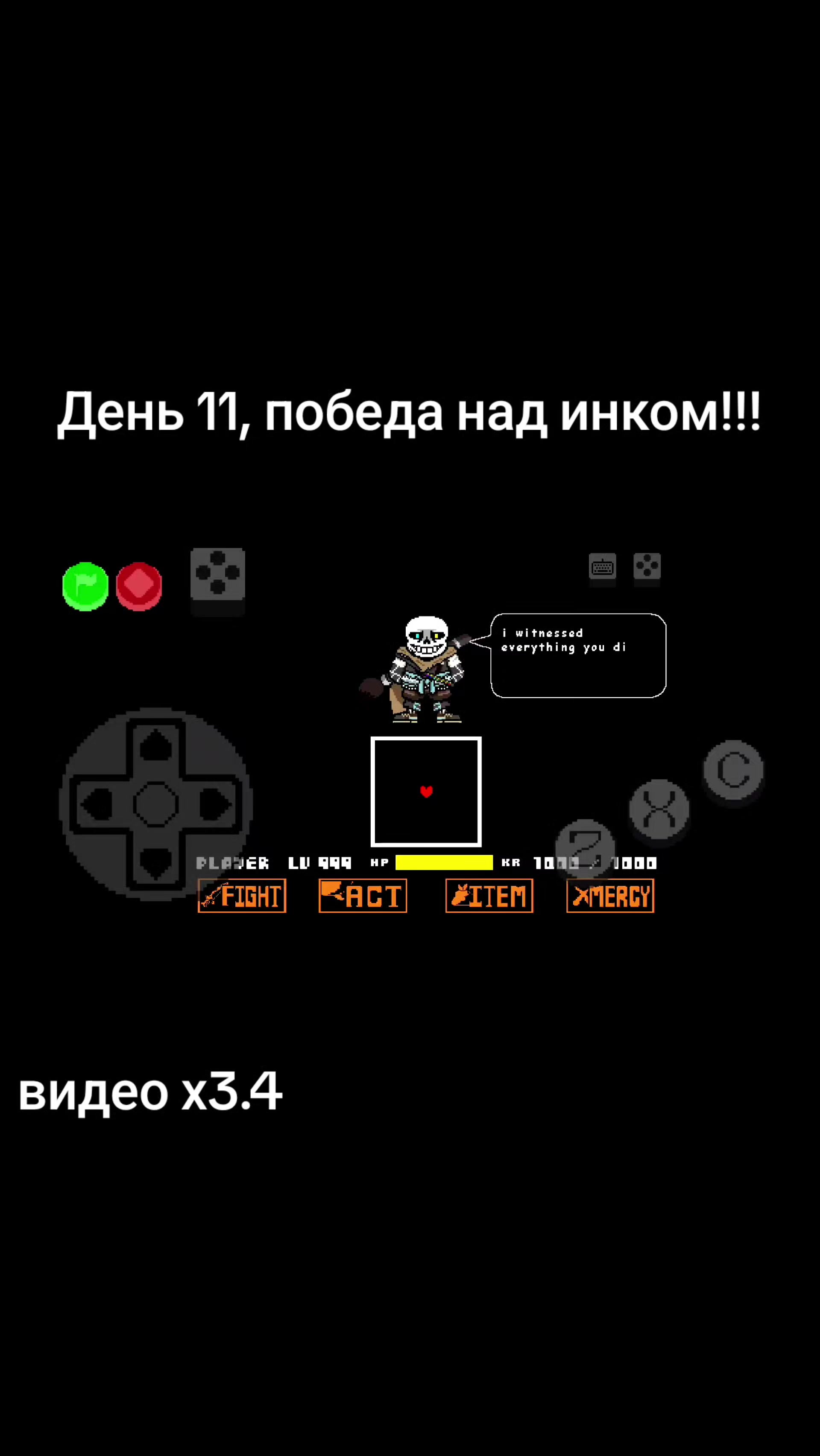 @Skamton velikiy