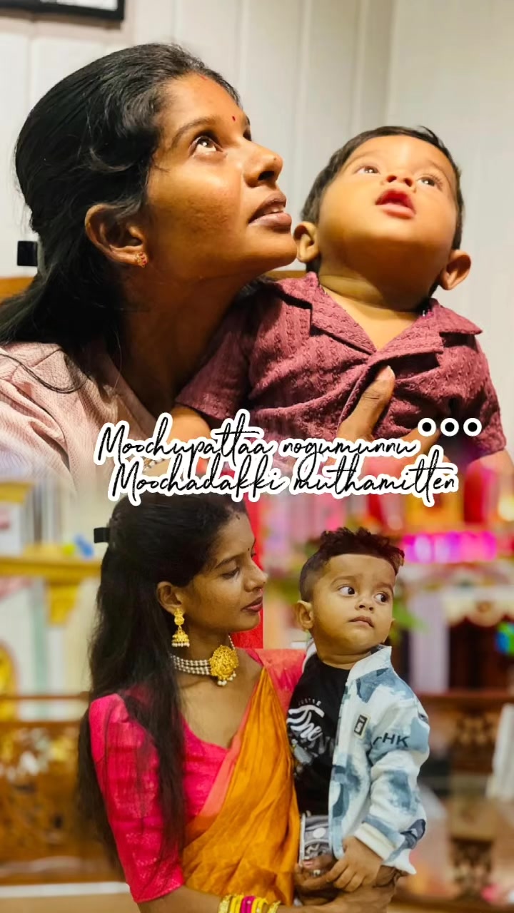@🖤😍 YAMINI YAMINI 😍🖤