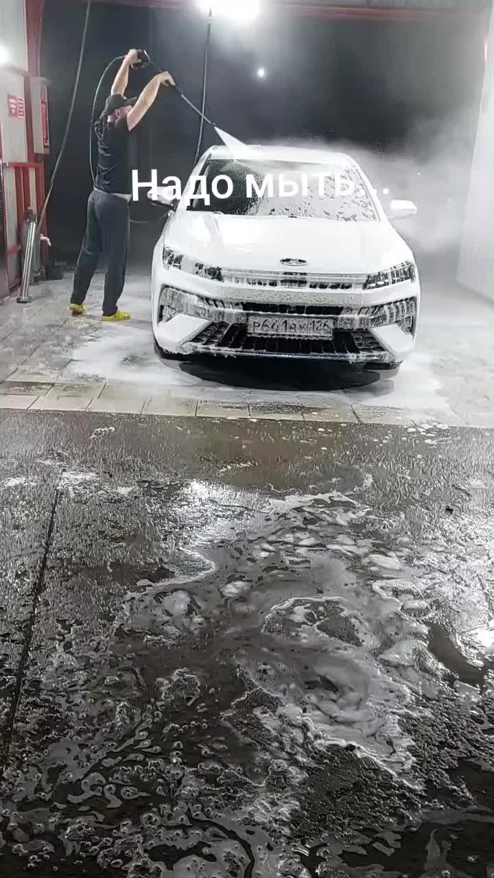 @хазал