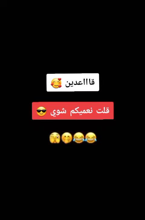 @⛓️FARID_Black ♠️♣️