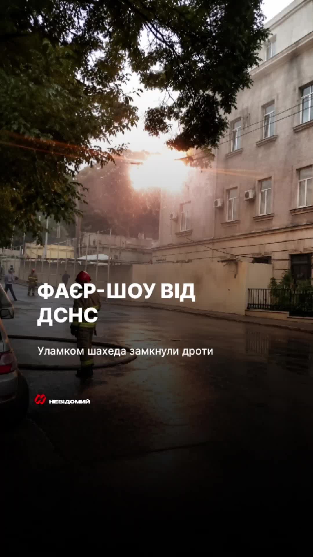@НЕВІДОМИЙ
