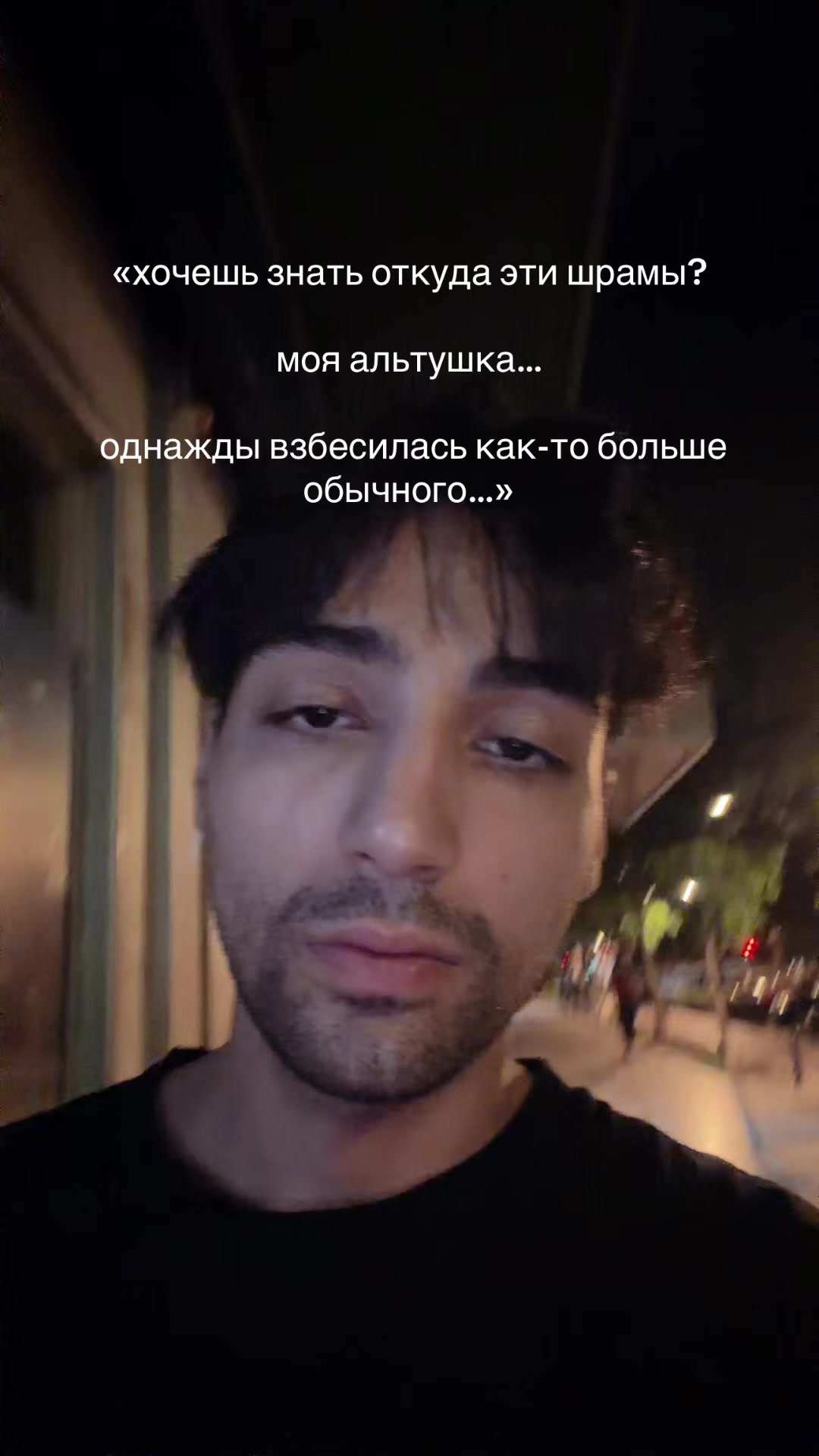 @Wavez