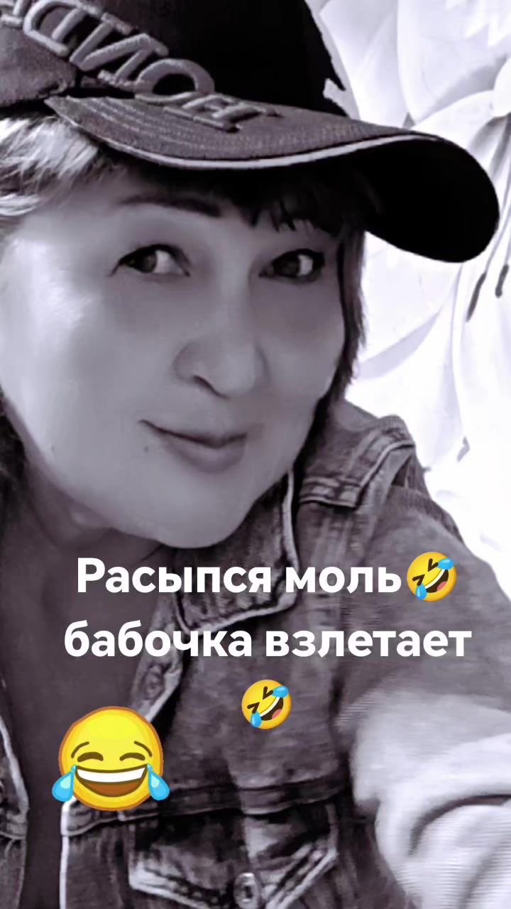 @метисочка