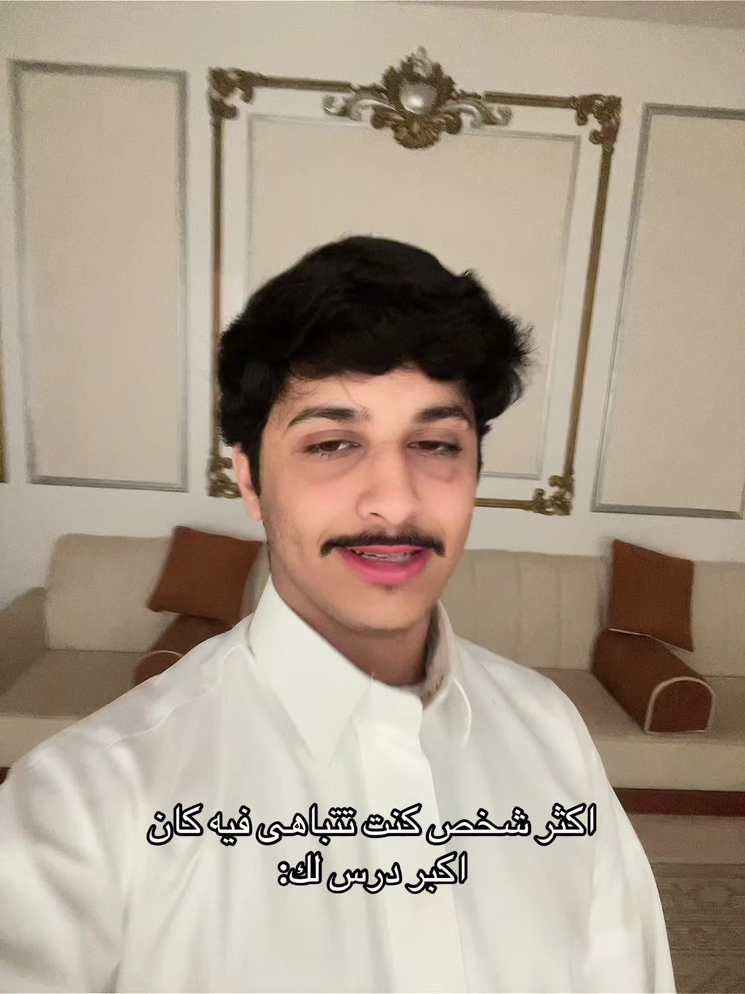 @عطاالله المرادس