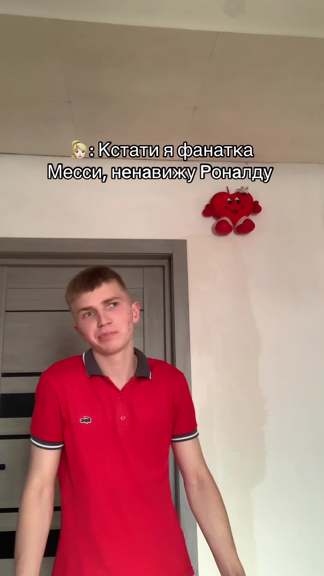 @ЮРЕК