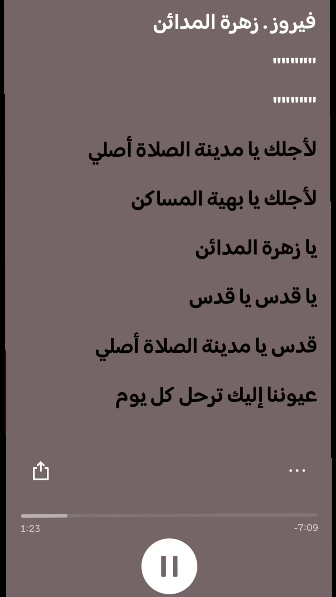 @ملاك | Malaak