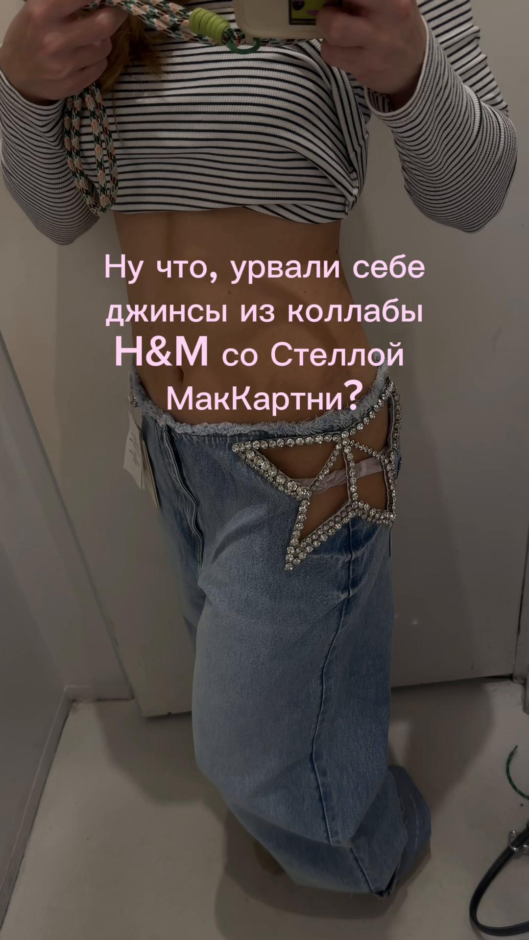 @Katia