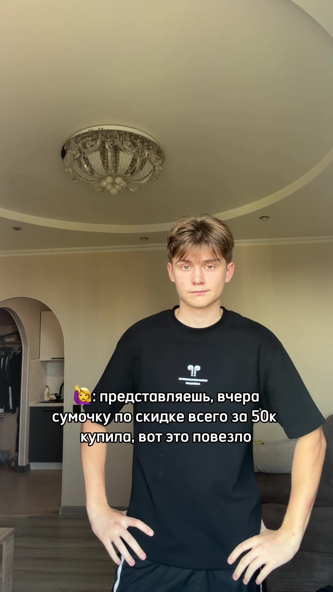 @Dzekson