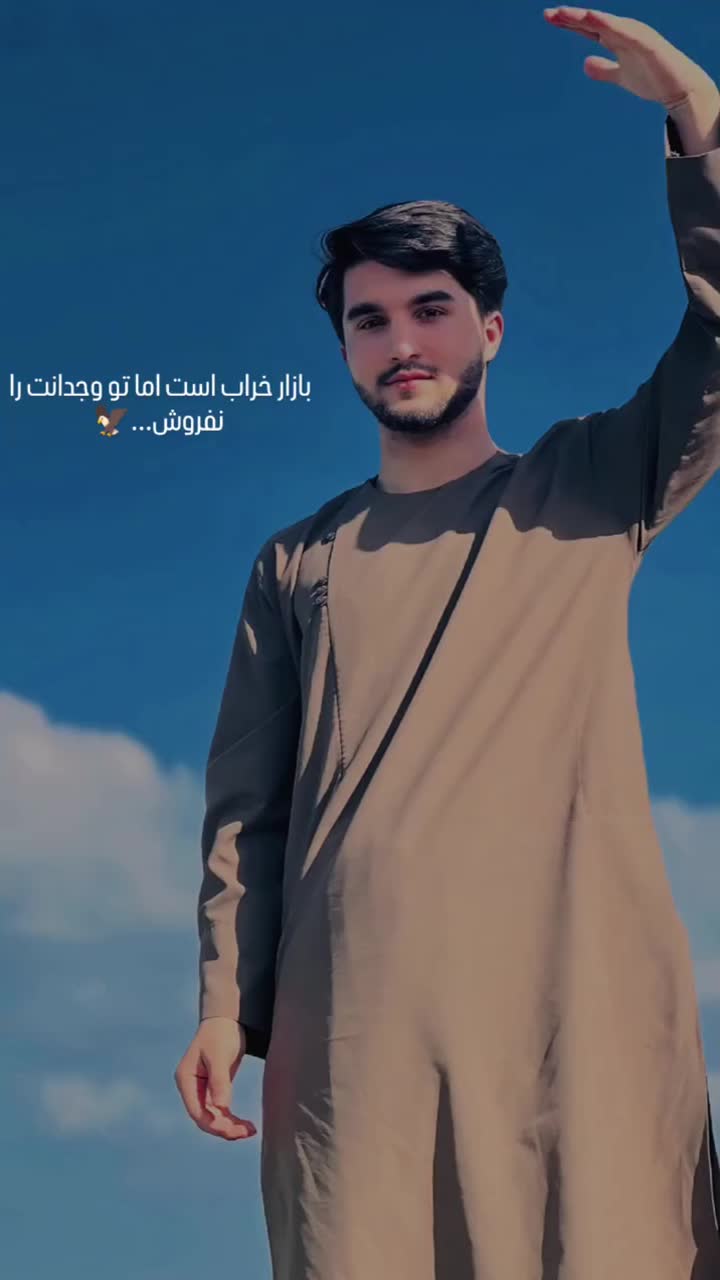@𓆩&bull;.ذاخـ🦅ـیـلوال.&bull;𓆪