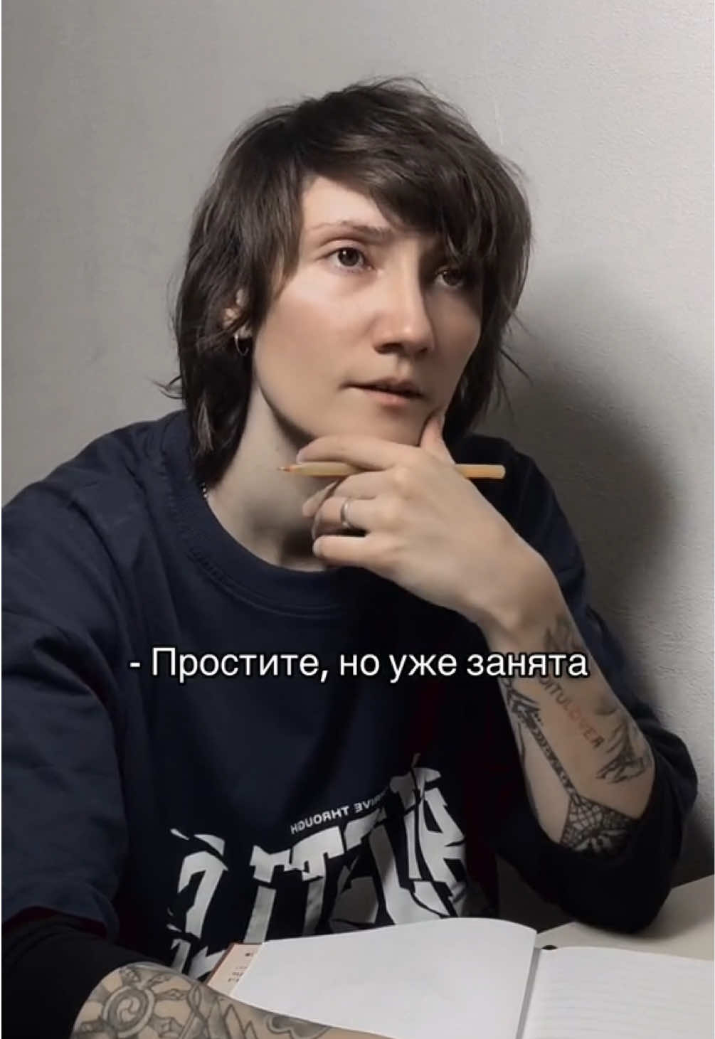 @Даша Чехова