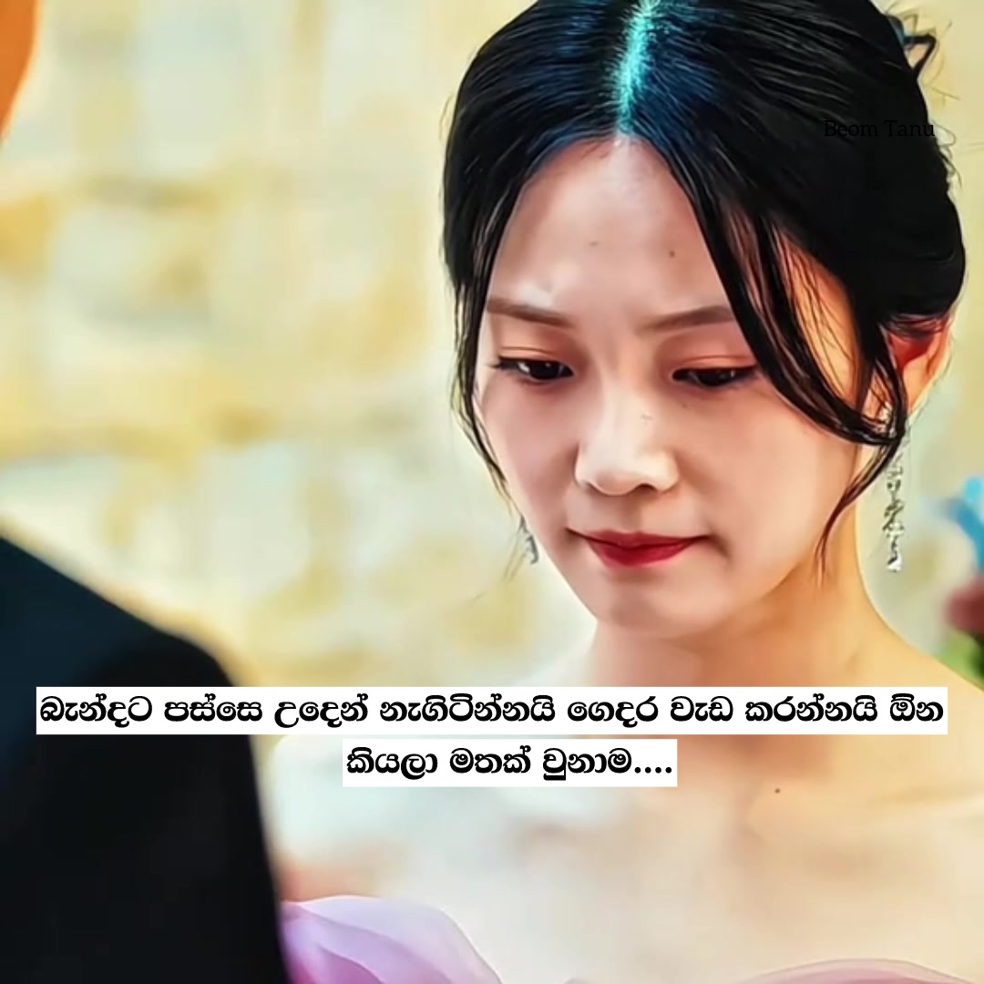 @🌹Beom____tanu🌹