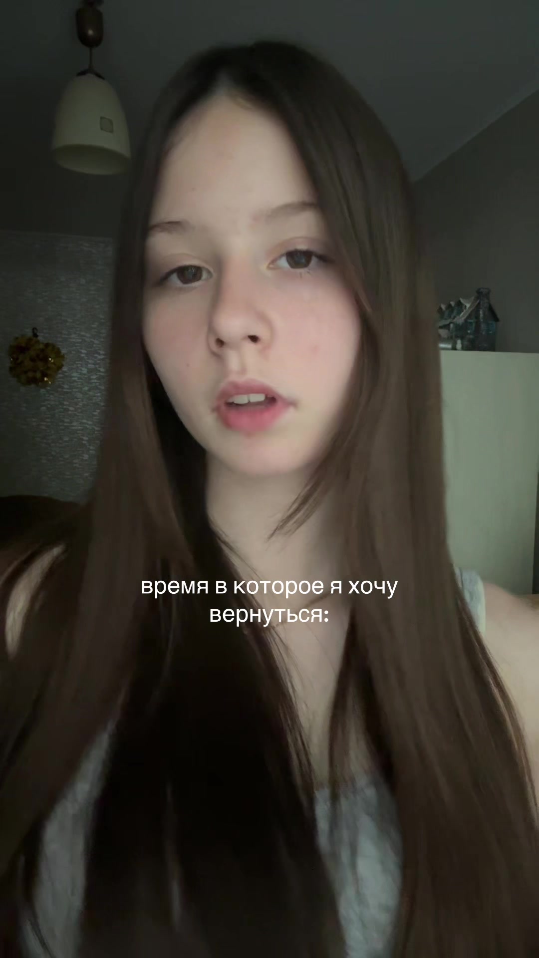 @софа