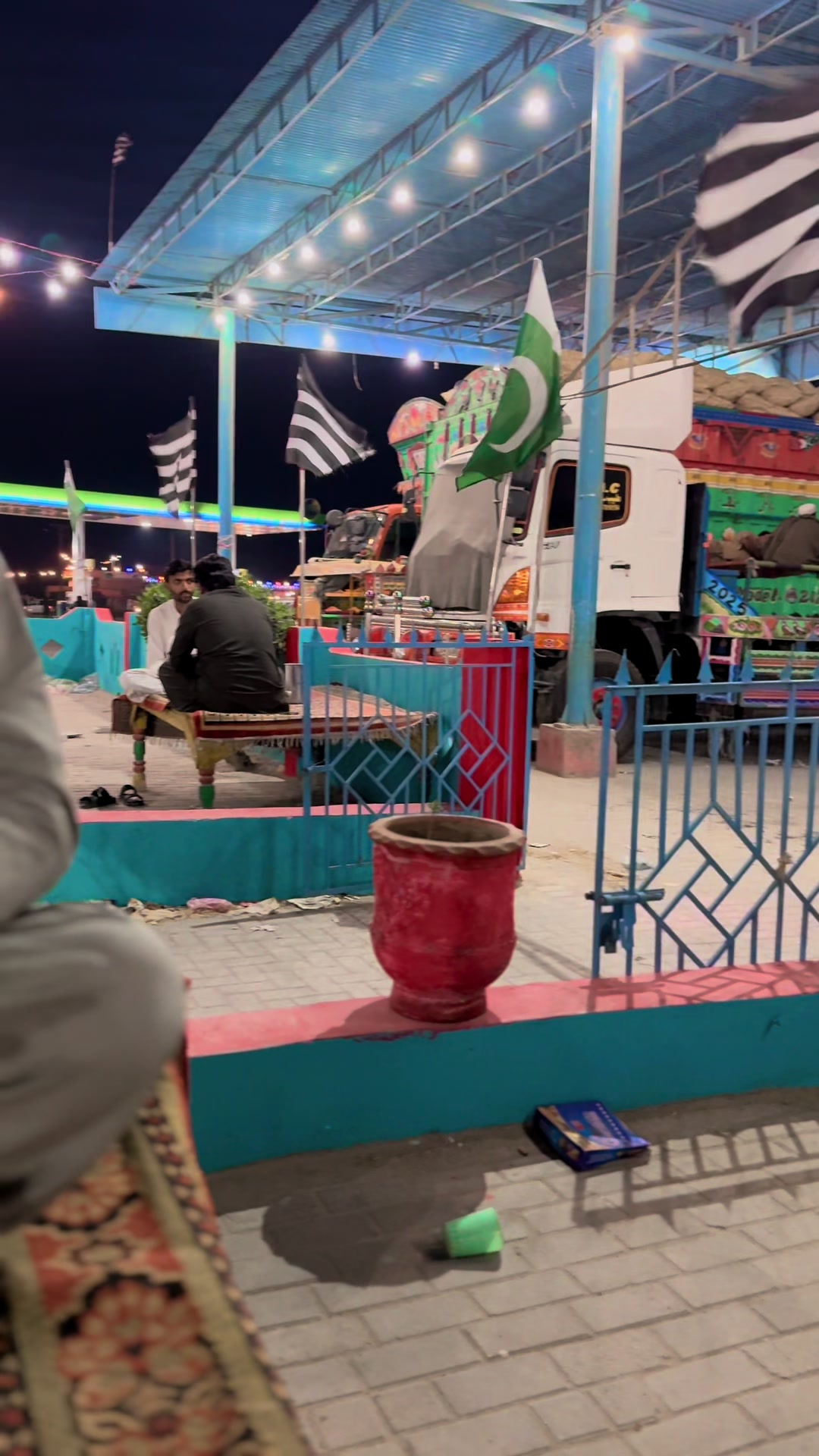 @Janu baba2