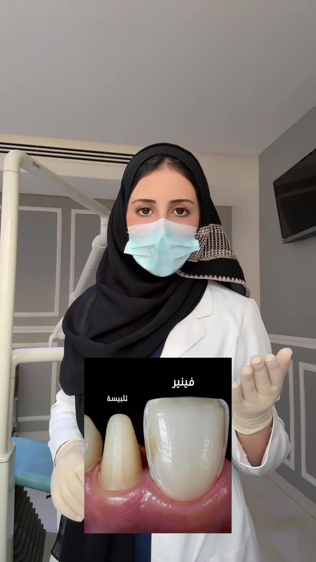 @د/ عائشة الطحامي
