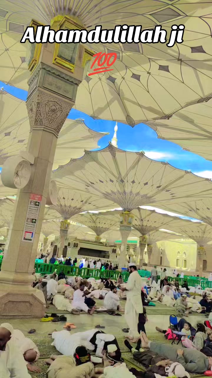 @🇸🇦مدثد جوئیہ چنوں آ لہ 🇵🇰