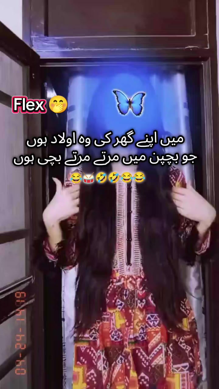 @🌷⃝𝐋𝐀𝐙𝐘🌷⃟
