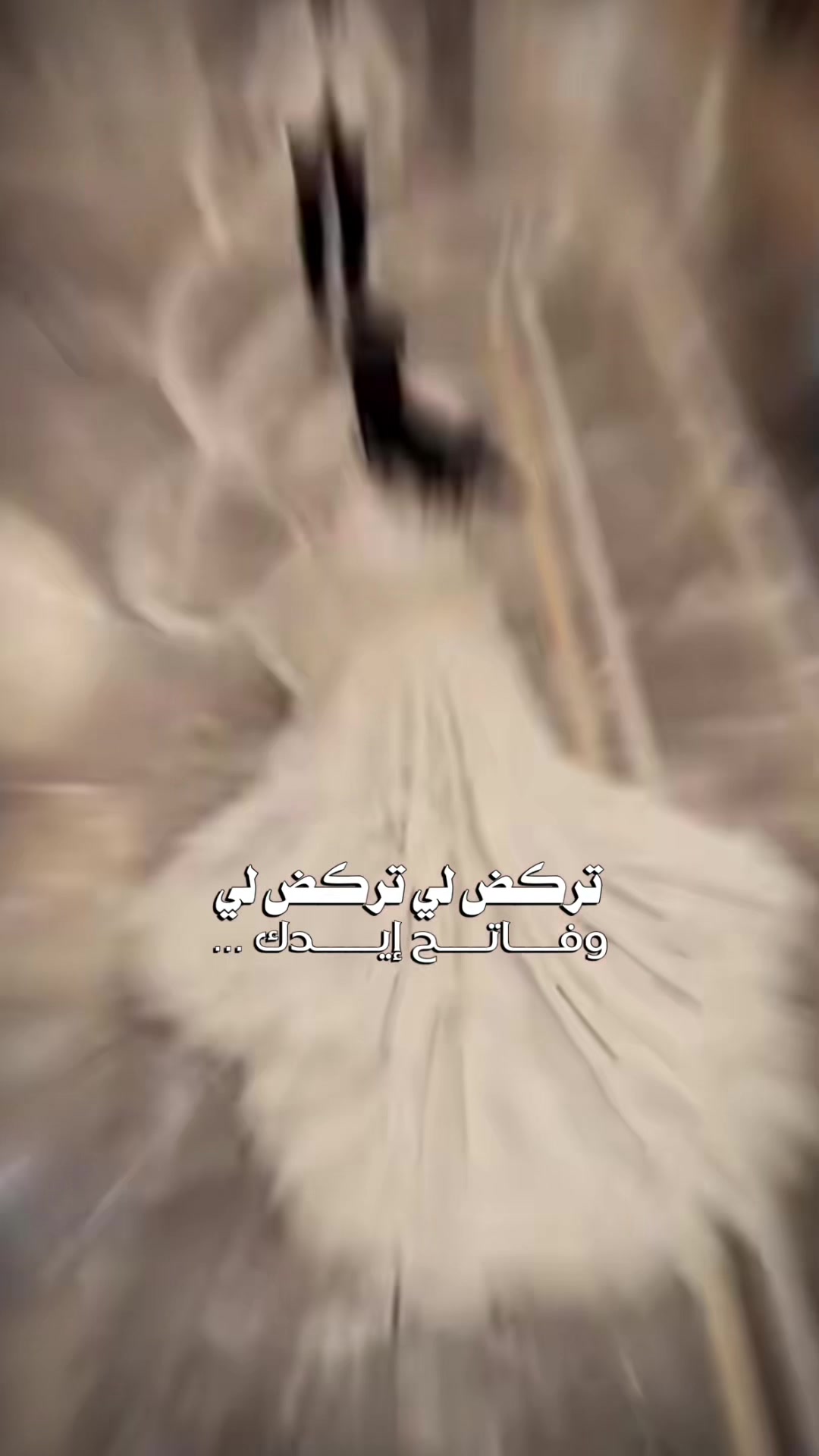 @دقات ❤قلبي❤ نايا