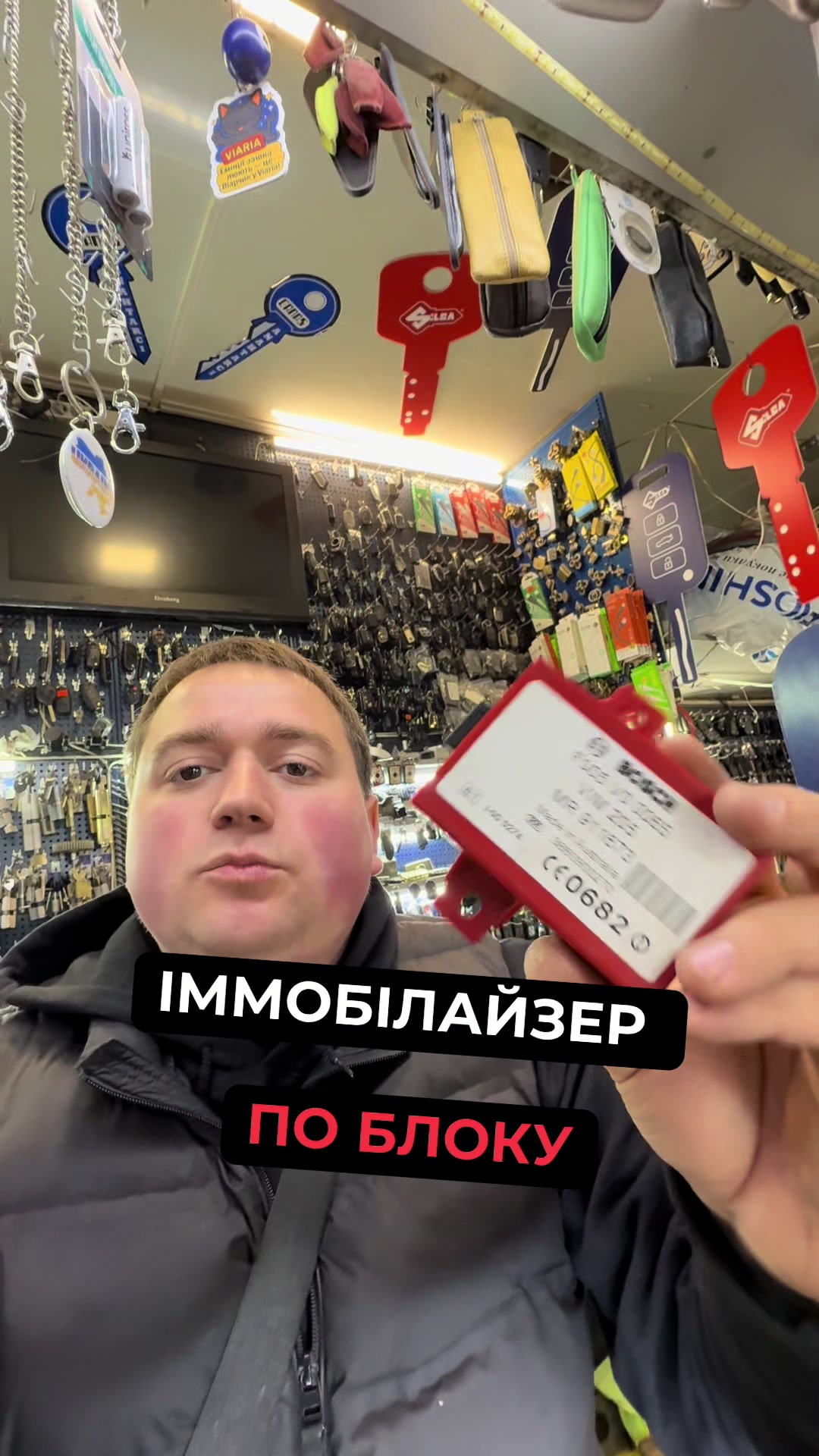 @maisternya.na.kruglomu.rost