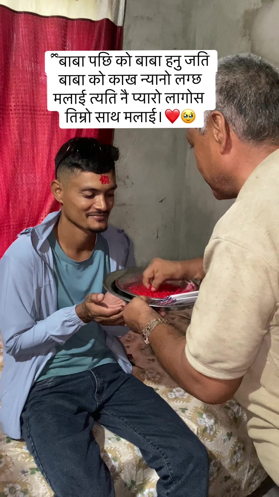@सिम्रन खड्का क्षेत्री