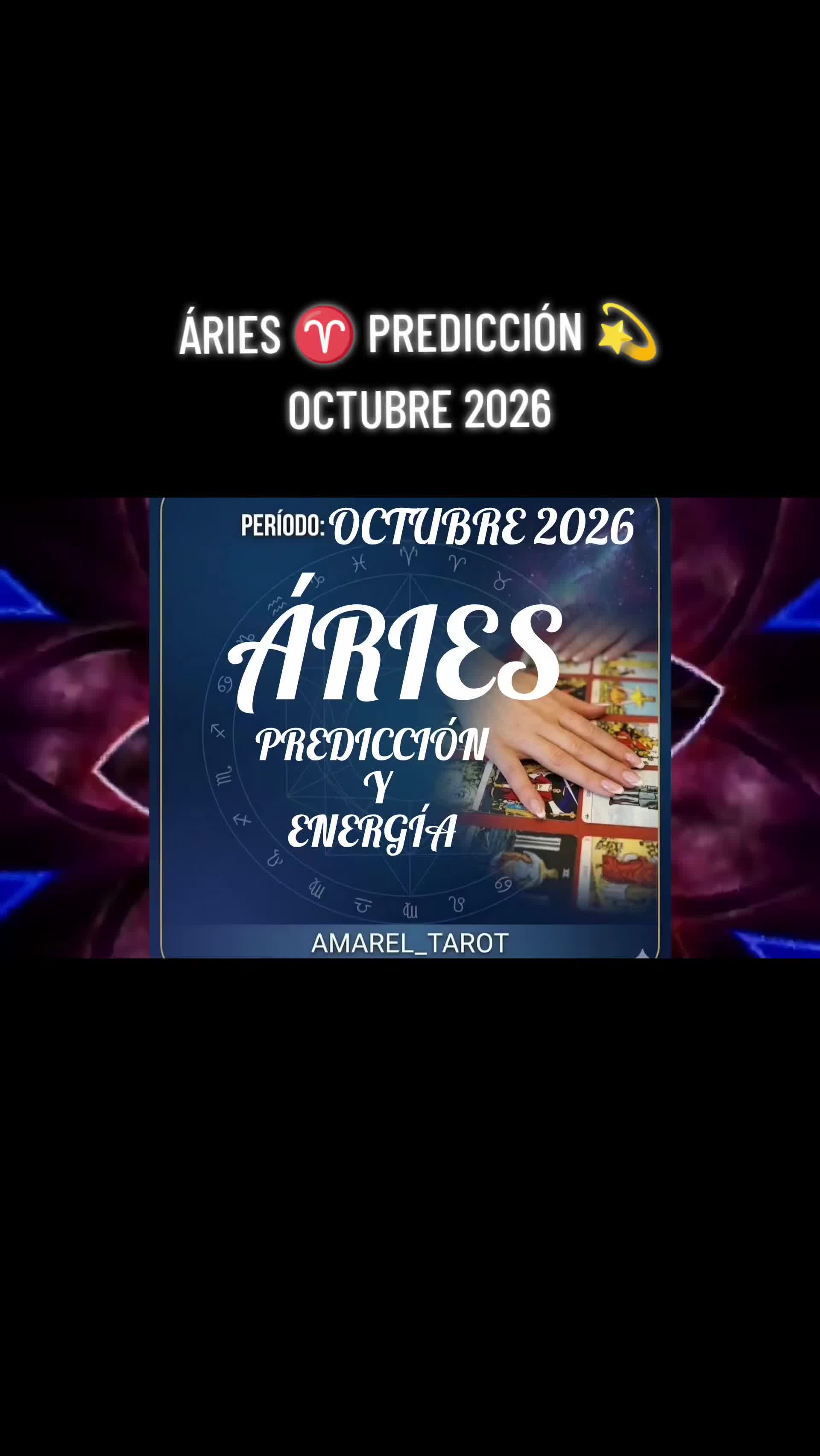 @Amarel