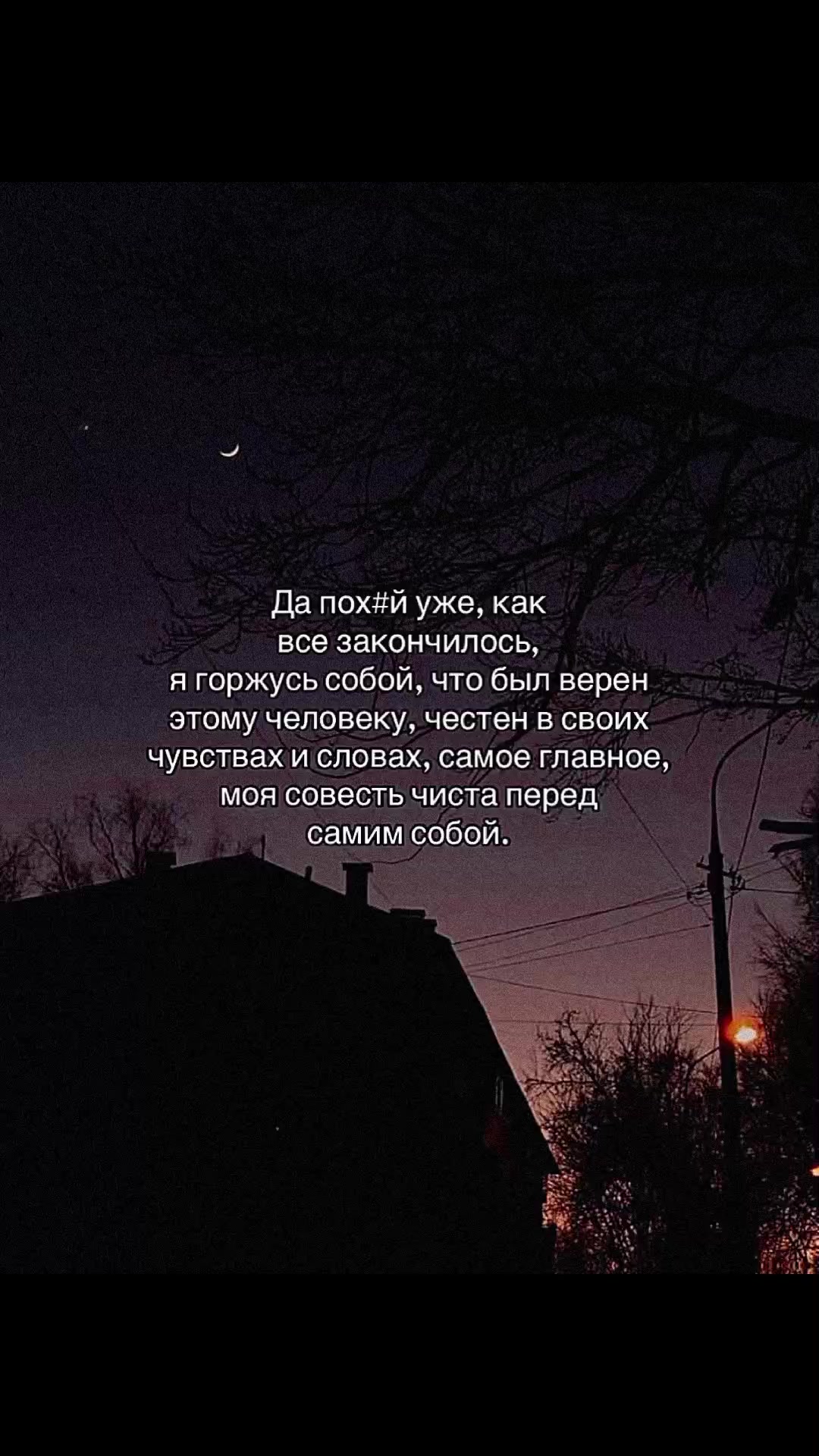 @꧁ᬊᬁ Black___ Kingᬊ᭄꧂