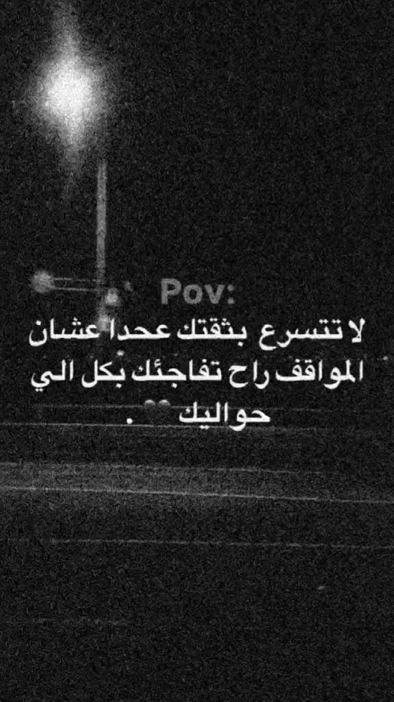 @عبووَدي ٱلحـࢦـبـي،ا. 𝟗𝟔𝟑