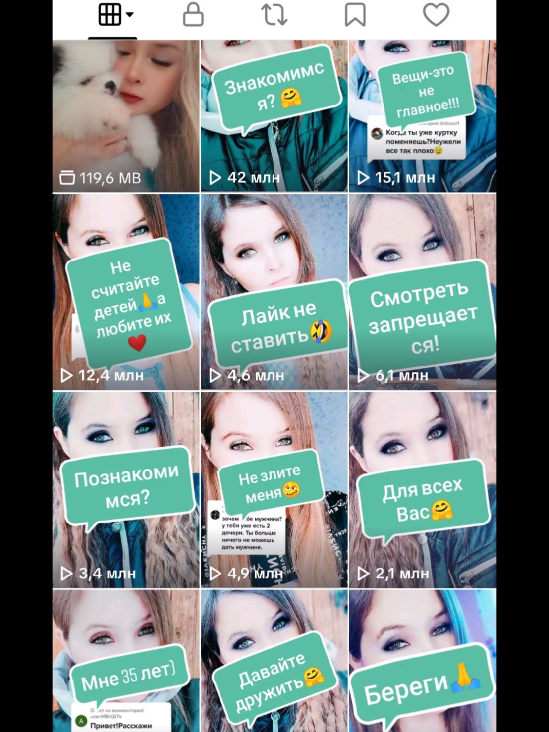 @Девушка из сказки🤗