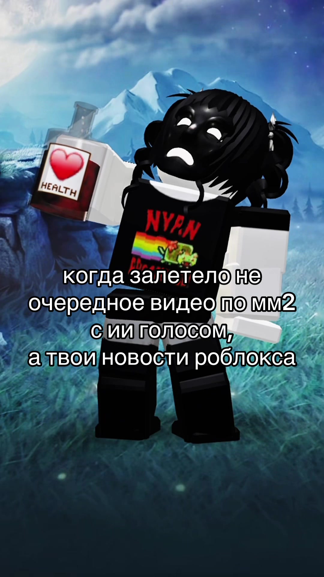 @sejmli