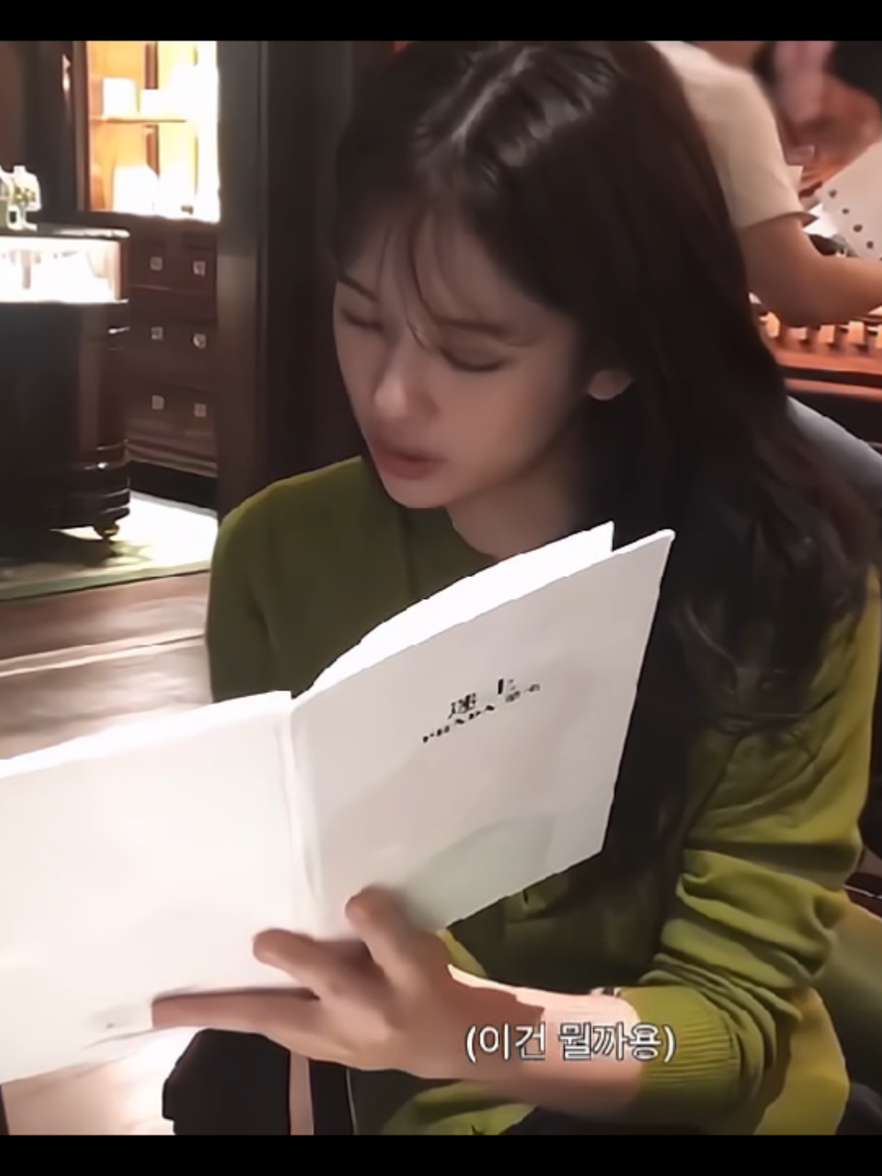 @AYJ | 유지니만