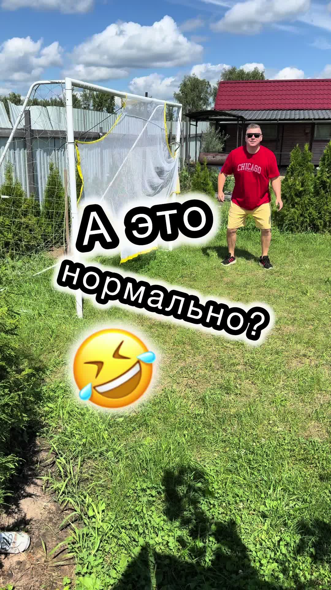 @Ращенков Максим