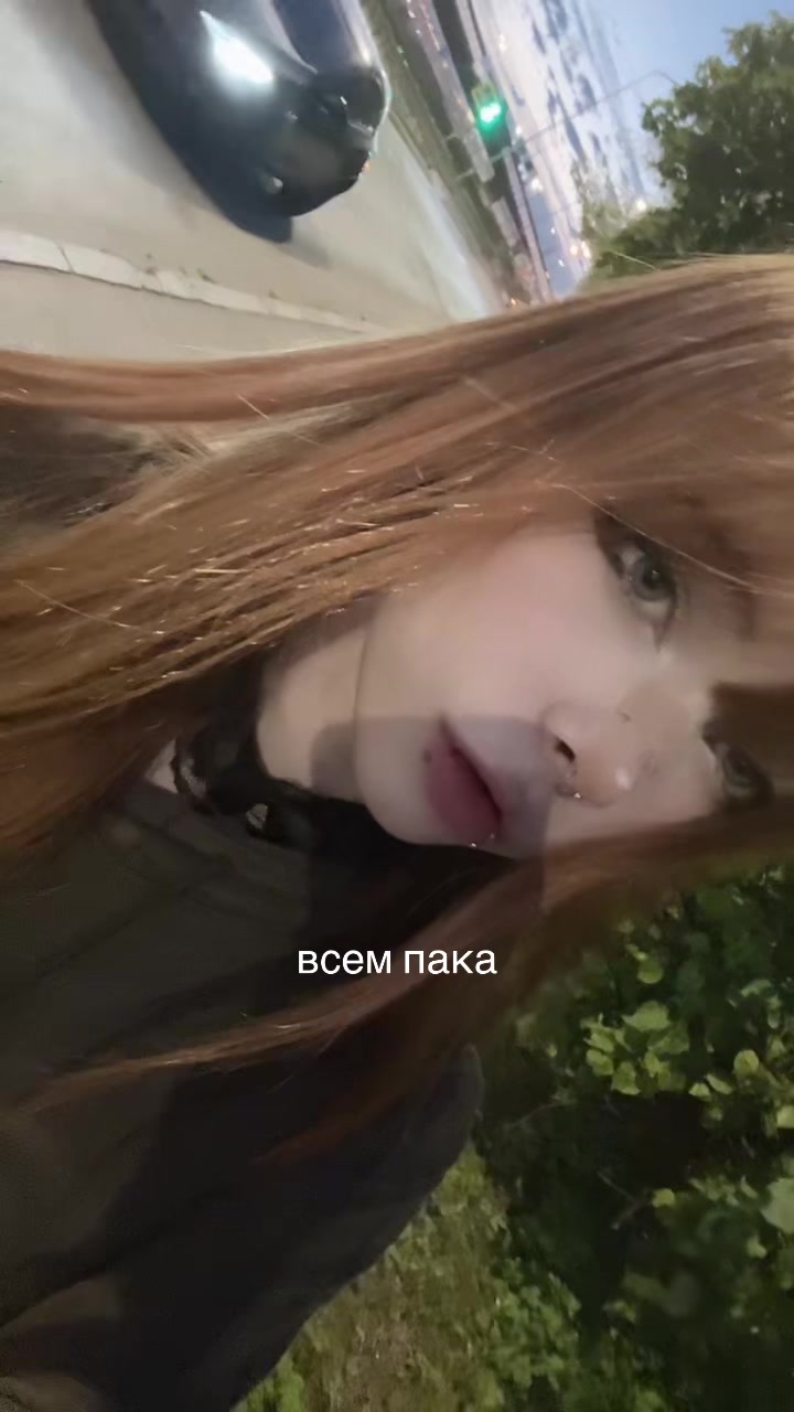 @2016#