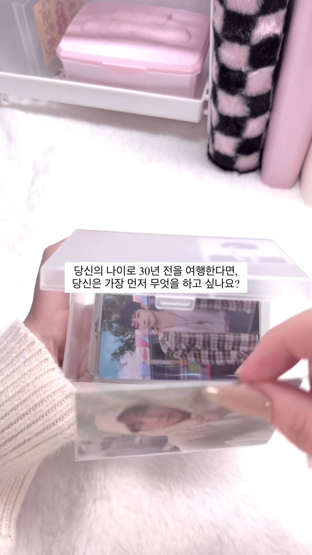 @규빈