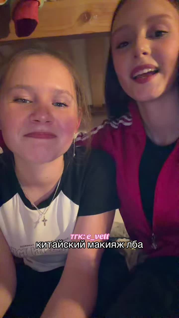 @VETTA