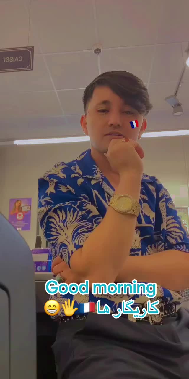 @★㋛𝓐𝓜𝓘𝓡㋛★