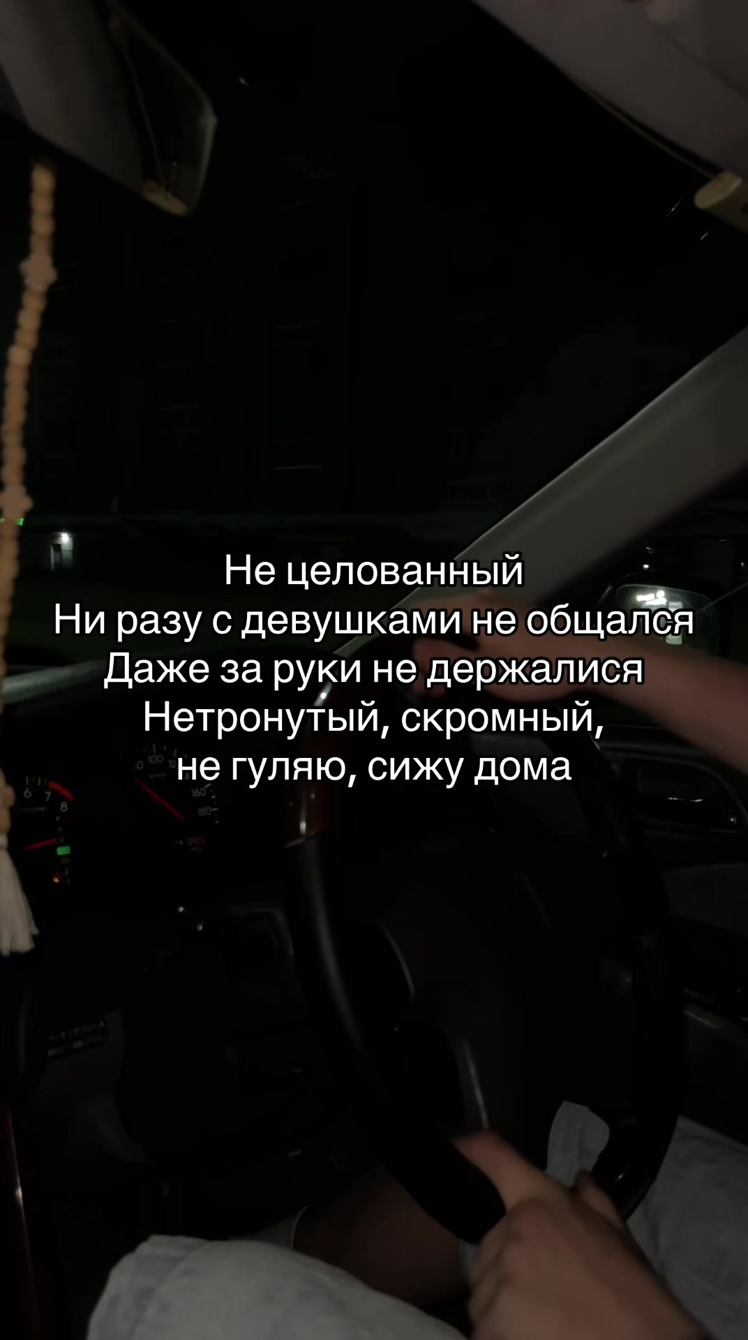 @Депрессия во плоти