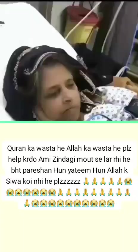 @asma Bibi