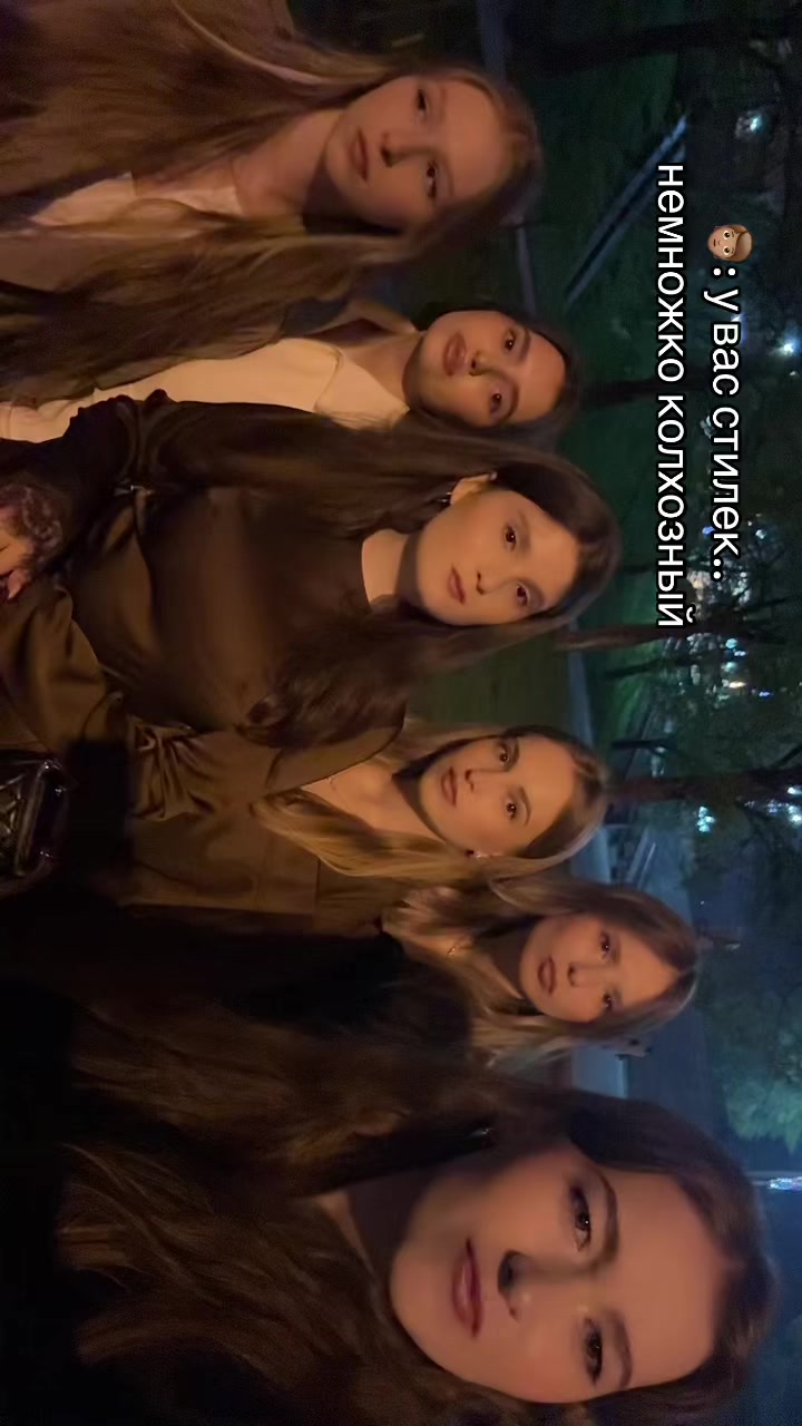 @Полина Виговская
