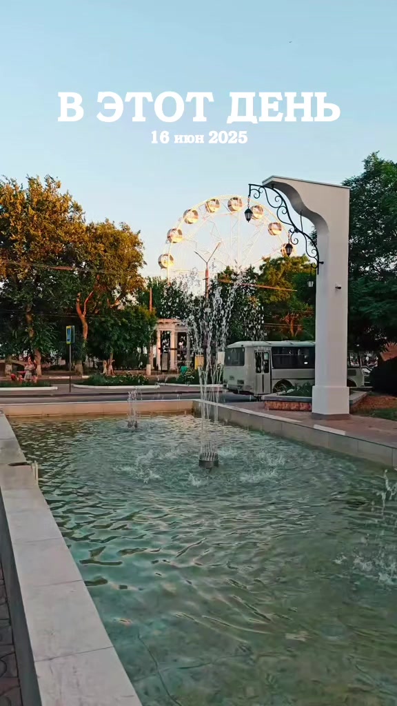 @КРЫМЧАЙНИК ✌️